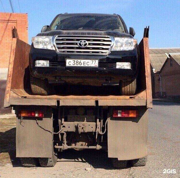 Отзывы на компанию CrashAuto в г. Северодвинск c фото