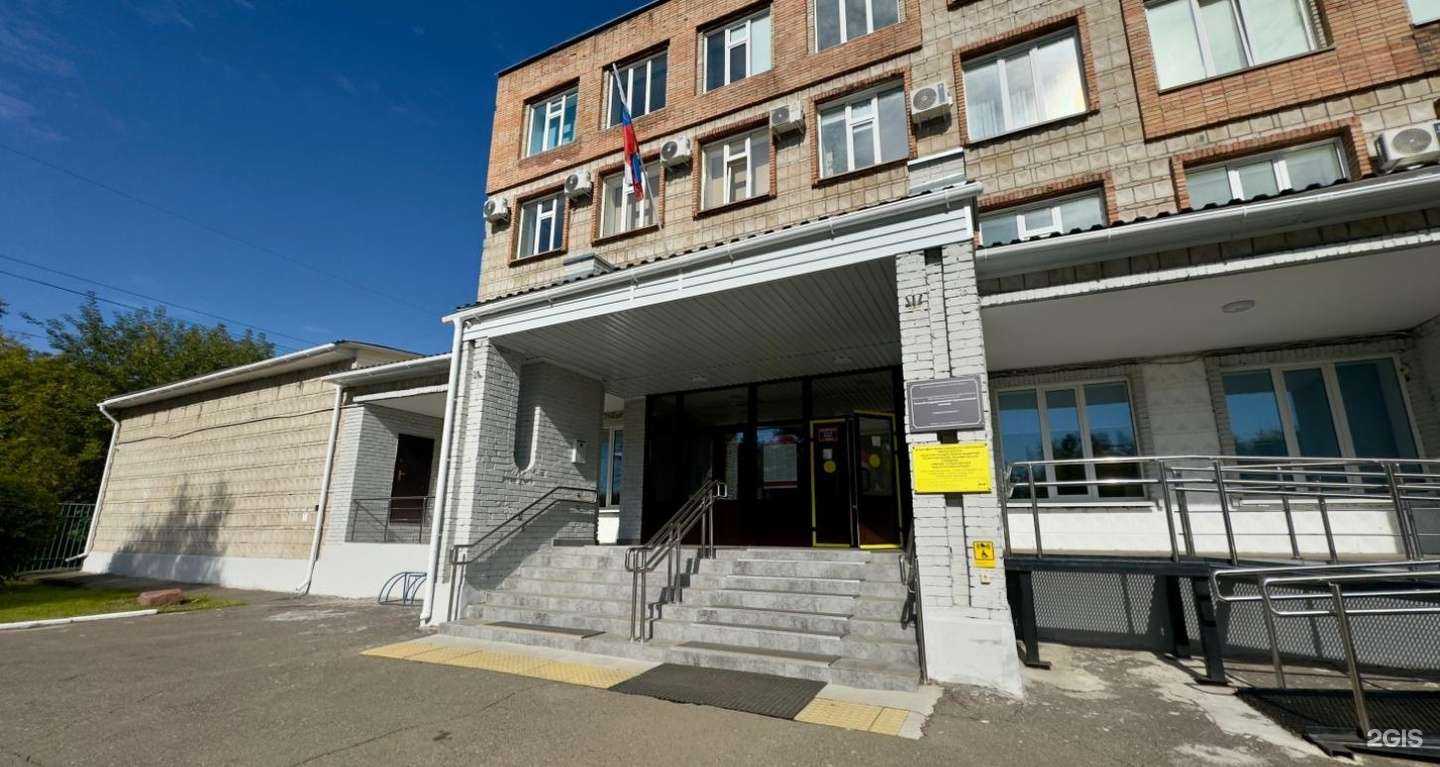 Отзывы на компанию О-Проект в г. Томск c фото