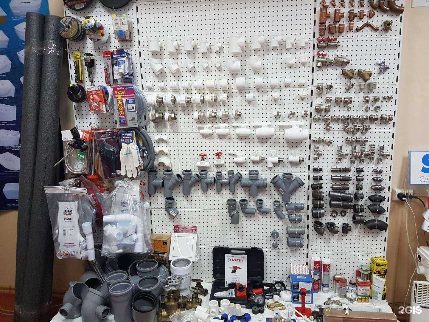 Отзывы на компанию Тепломир в Анжеро-Судженске c фото