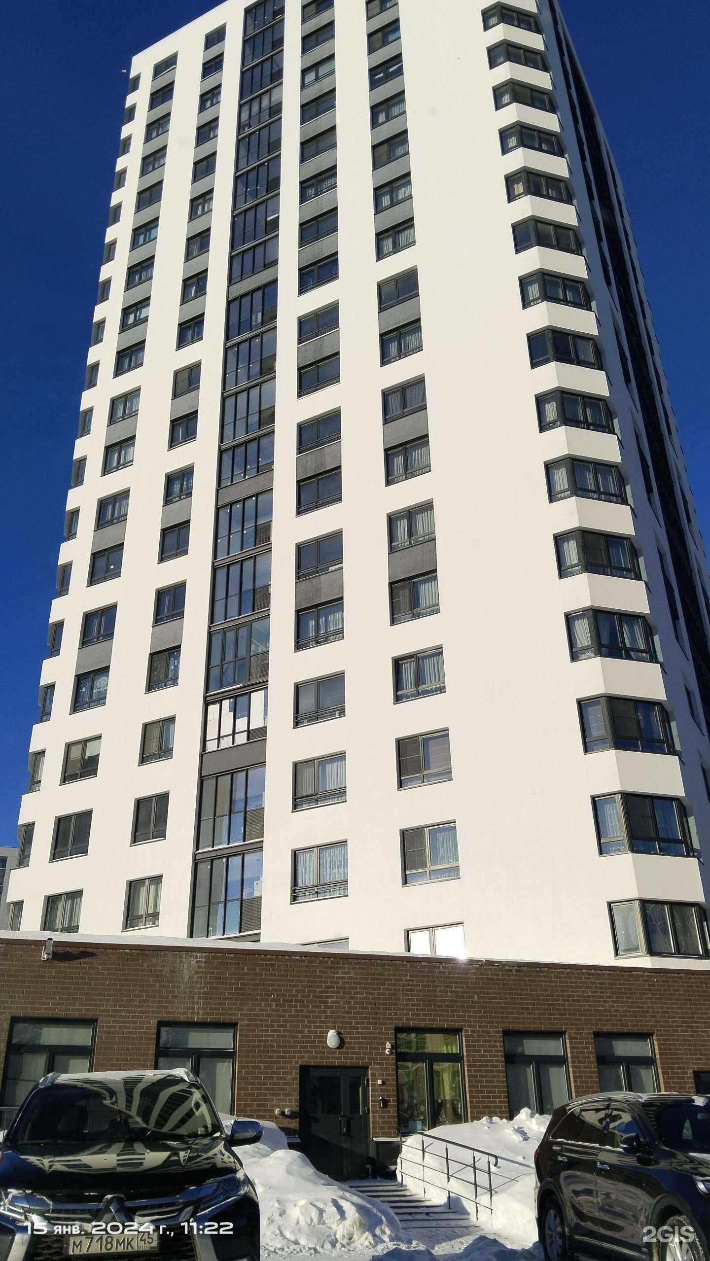 Отзывы на компанию Кемма в Челябинске c фото - фотография 2 из 2