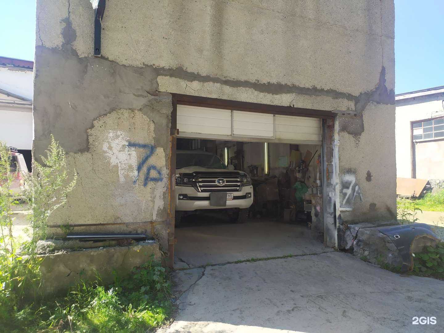 Отзывы на компанию Медальон в г. Южно-Сахалинск c фото