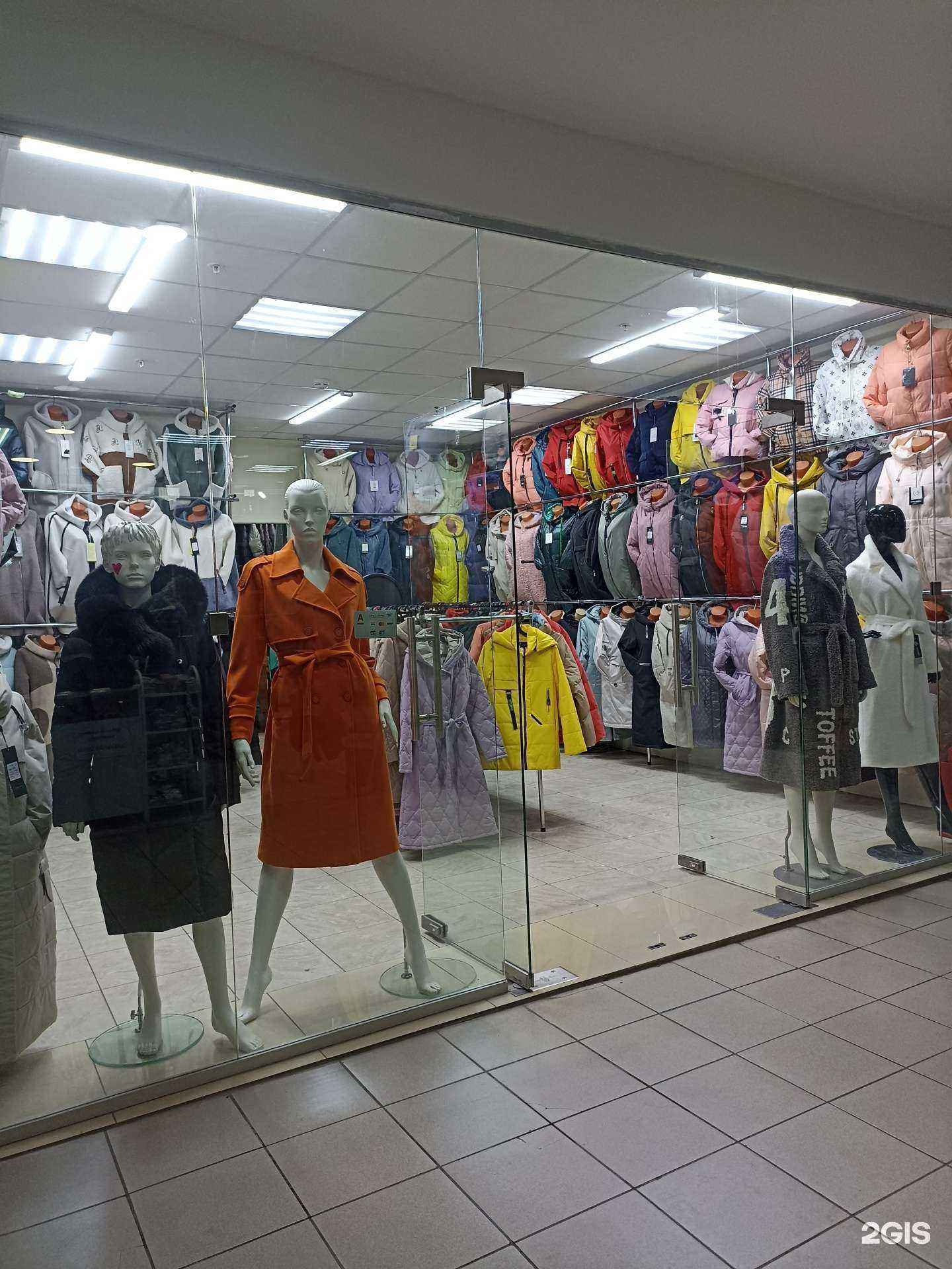 Отзывы на компанию Bagira_shop в Тюмени c фото