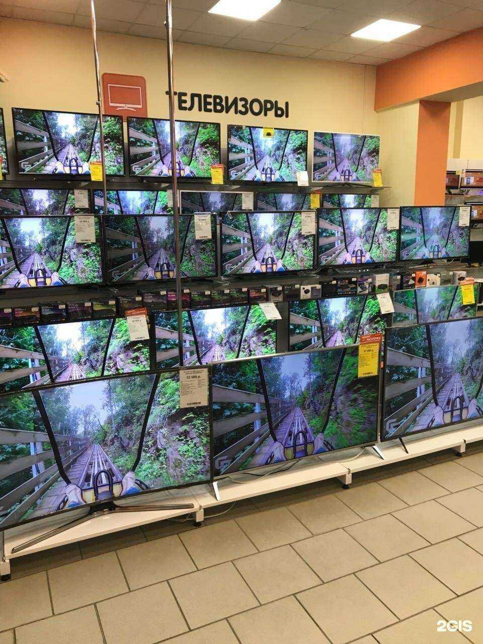 Отзывы на компанию DNS в Краснотурьинске c фото