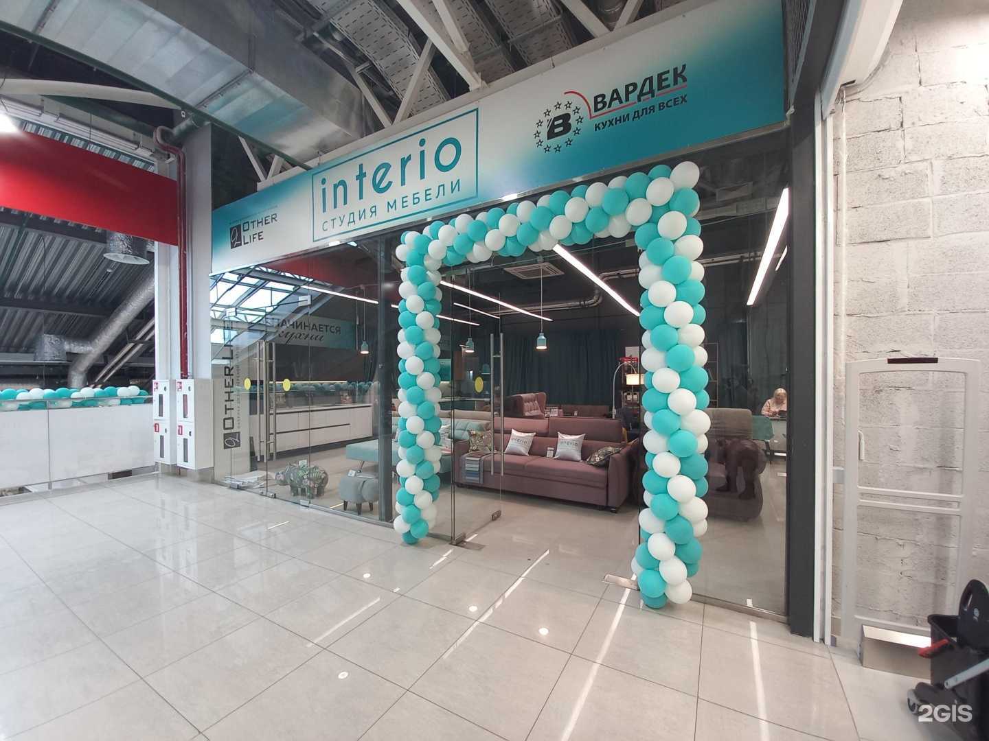 Отзывы на компанию Interio в г. Тольятти c фото