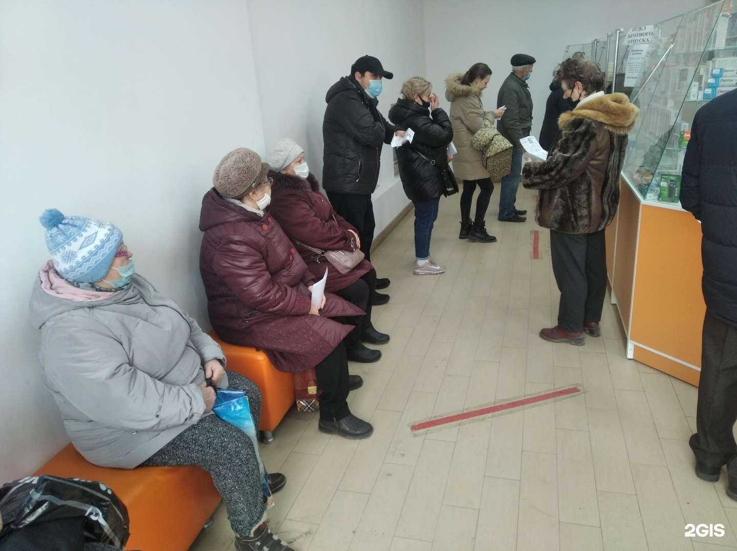 Отзывы на компанию Аптеки Дона в г. Таганрог c фото