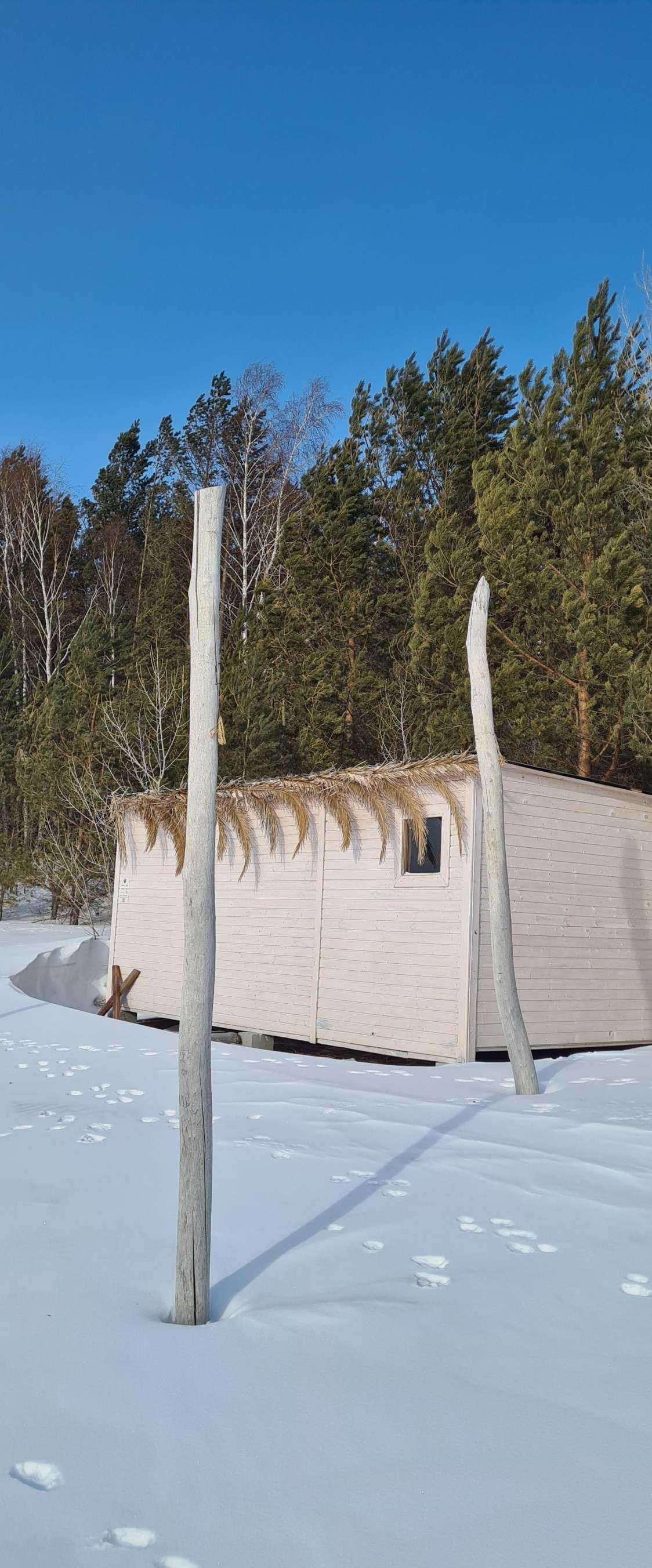 Отзывы на компанию Supfriends в Новосибирске c фото - фотография 2 из 2