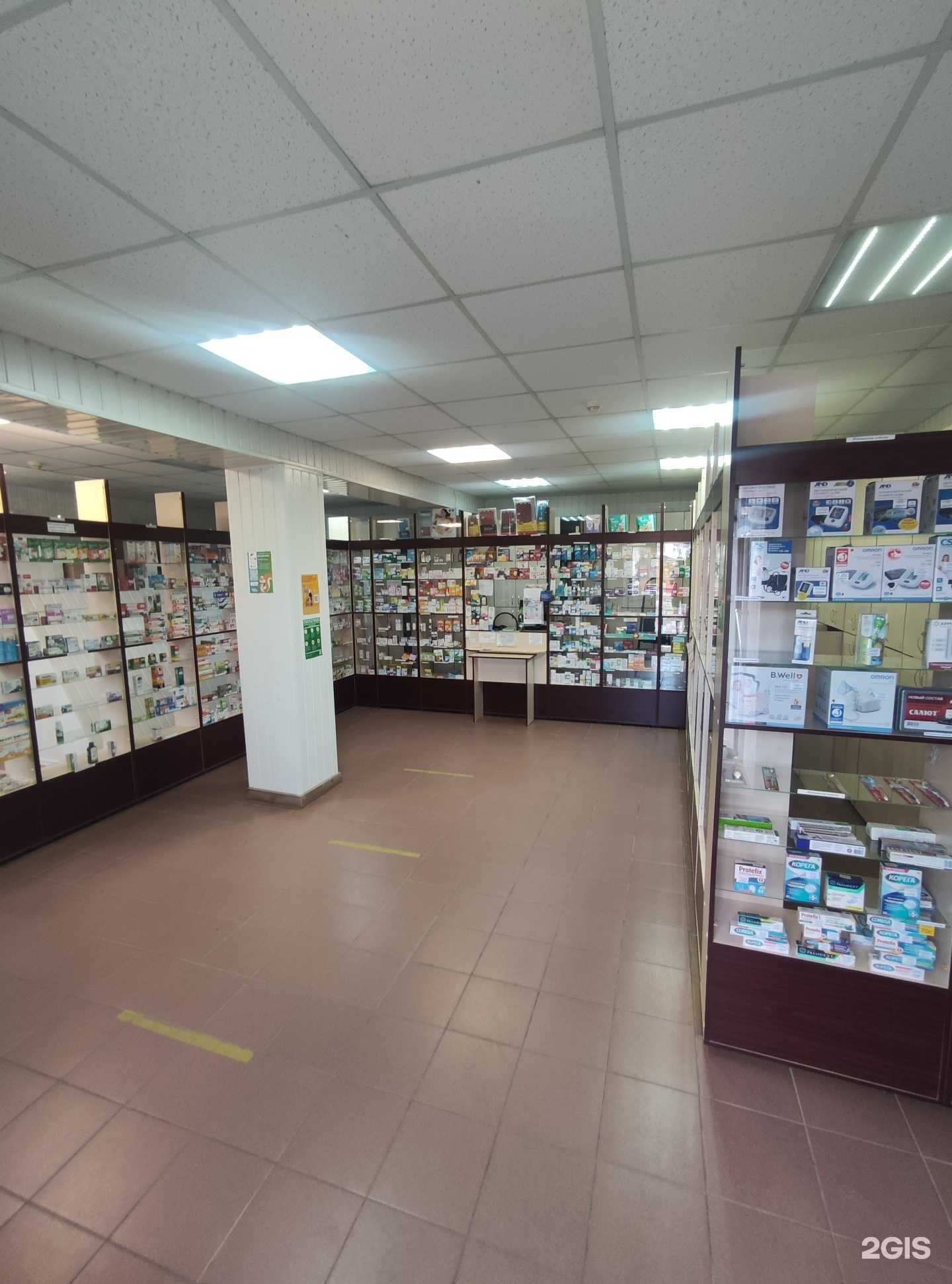 Отзывы на компанию Аптека в Елеце c фото