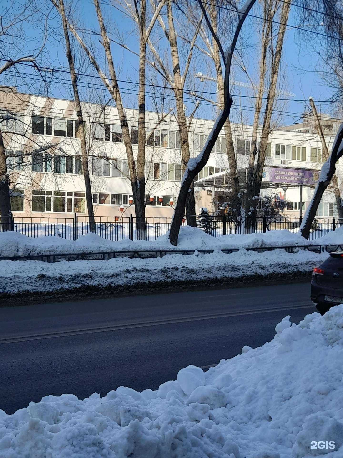 Отзывы на компанию Средняя школа №132 в г. Самара c фото