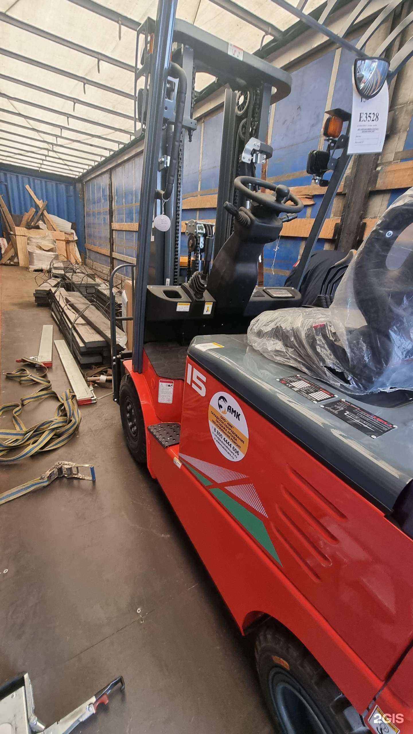 Отзывы на компанию Автомаксикар в Екатеринбурге c фото