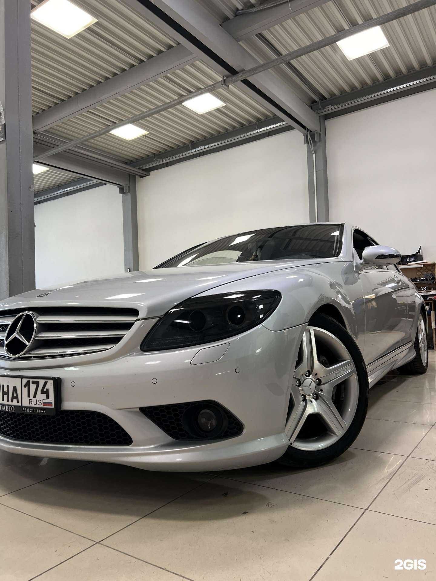 Отзывы на компанию ЗапчастиПро в Челябинске c фото