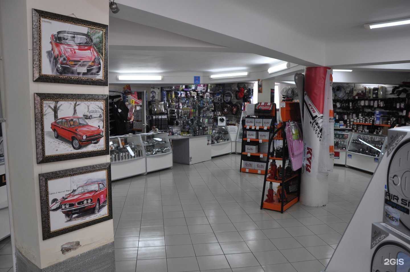 Отзывы на компанию Питстоп в г. Холмск c фото