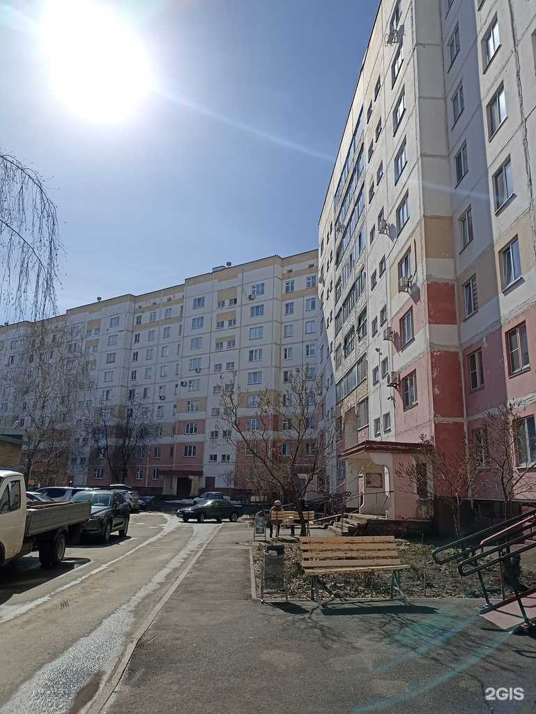 Отзывы на компанию Реклама-нк в Нижнекамске c фото - фотография 2 из 2