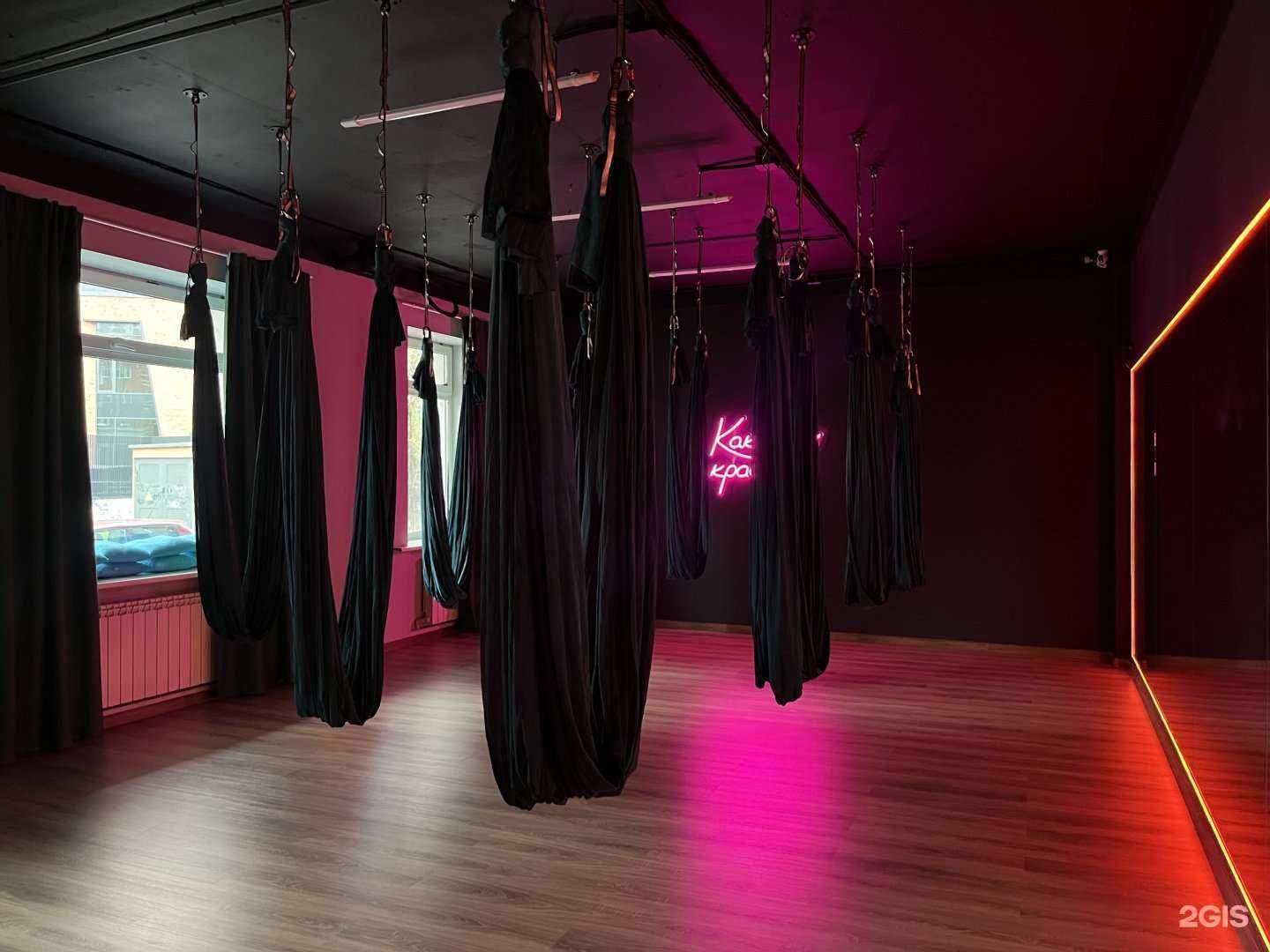 Отзывы на компанию Stretch house в Новосибирске c фото