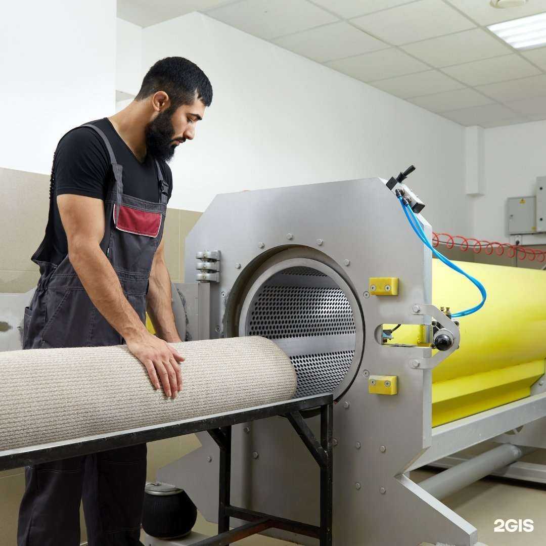 Отзывы на компанию Фабрика стирки ковров в г. Пермь c фото