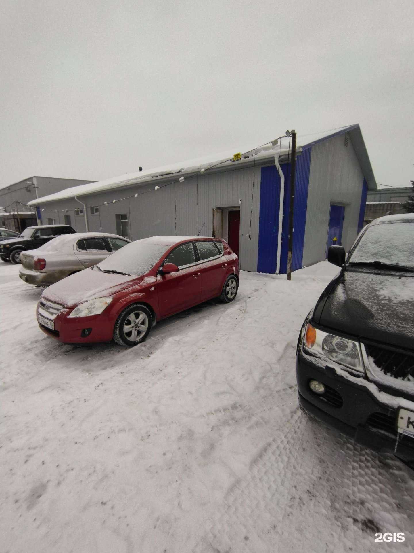 Отзывы на компанию Защита в Томске c фото