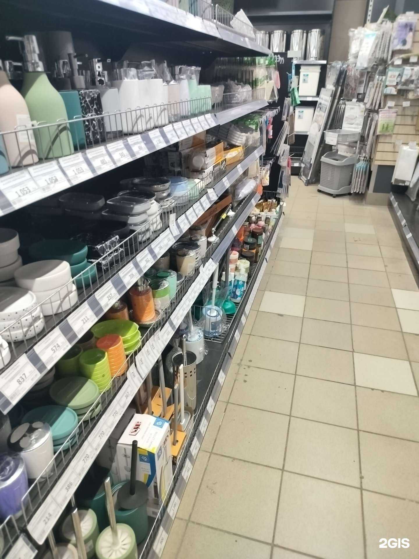 Отзывы на компанию Дисма в г. Кострома c фото