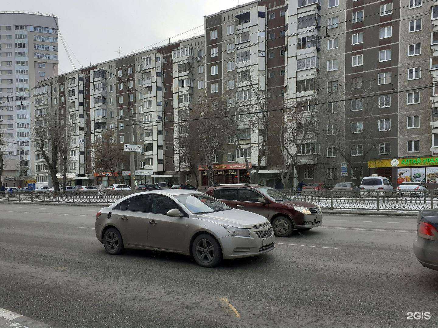 Отзывы на компанию Real-IT в Екатеринбурге c фото