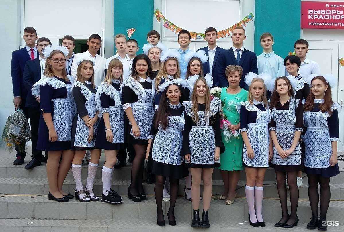 Отзывы на компанию Средняя школа №8 в Ачинске c фото