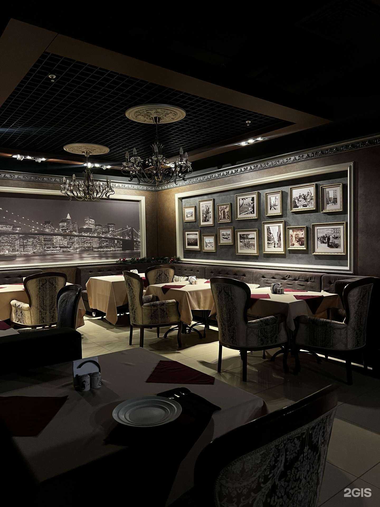 Отзывы на компанию Атмосфера в г. Владивосток c фото