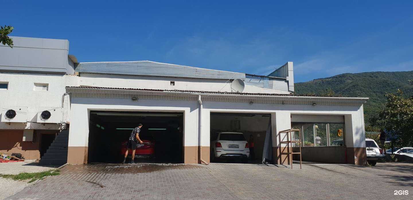 Отзывы на компанию Автомойка в г. Геленджик c фото