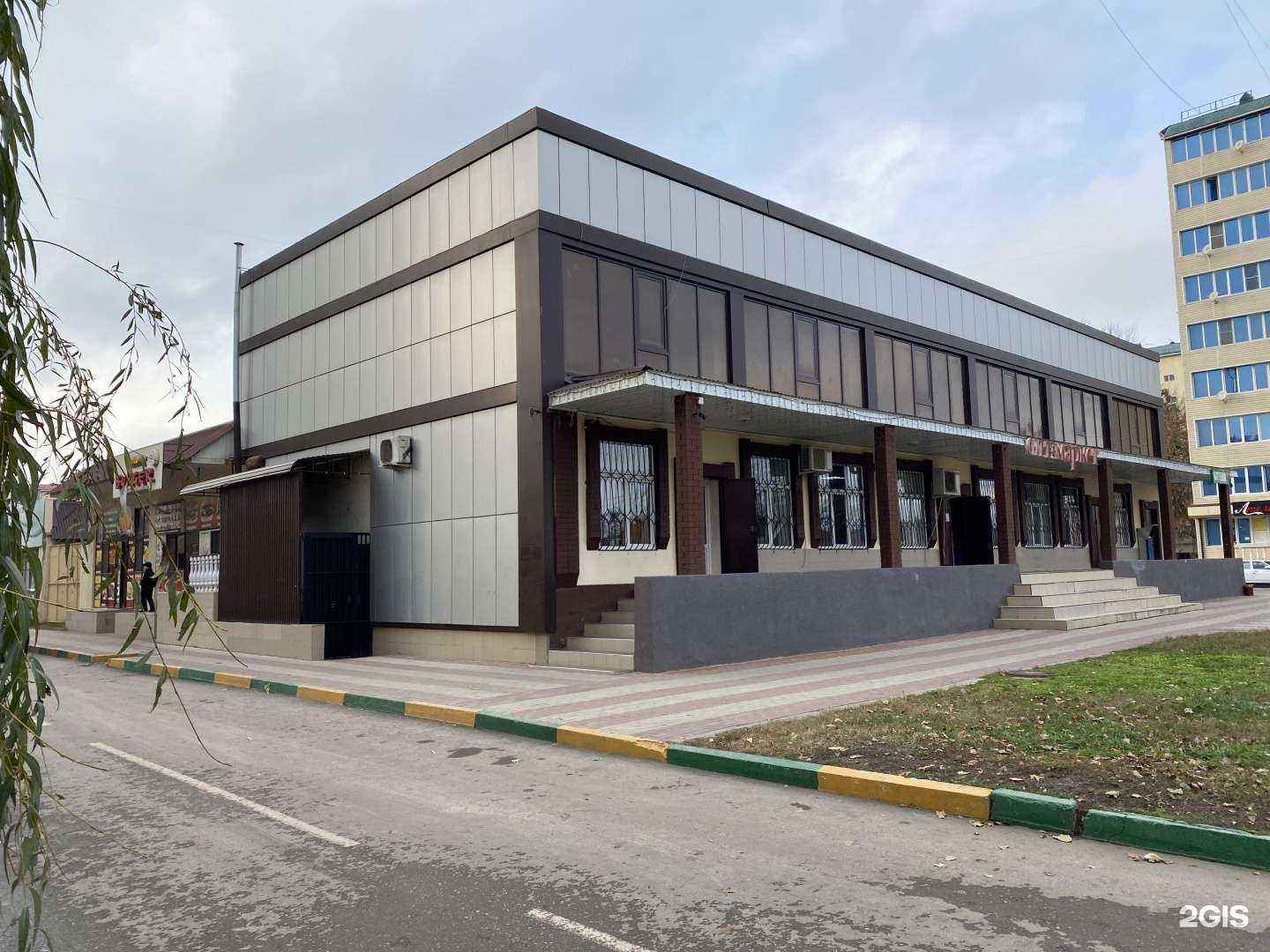 Отзывы на компанию Irs kids в Грозном c фото - фотография 2 из 2