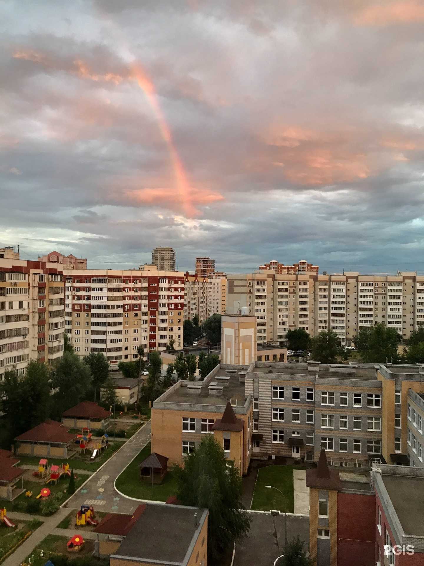 Отзывы на компанию Адымнар в Казани c фото