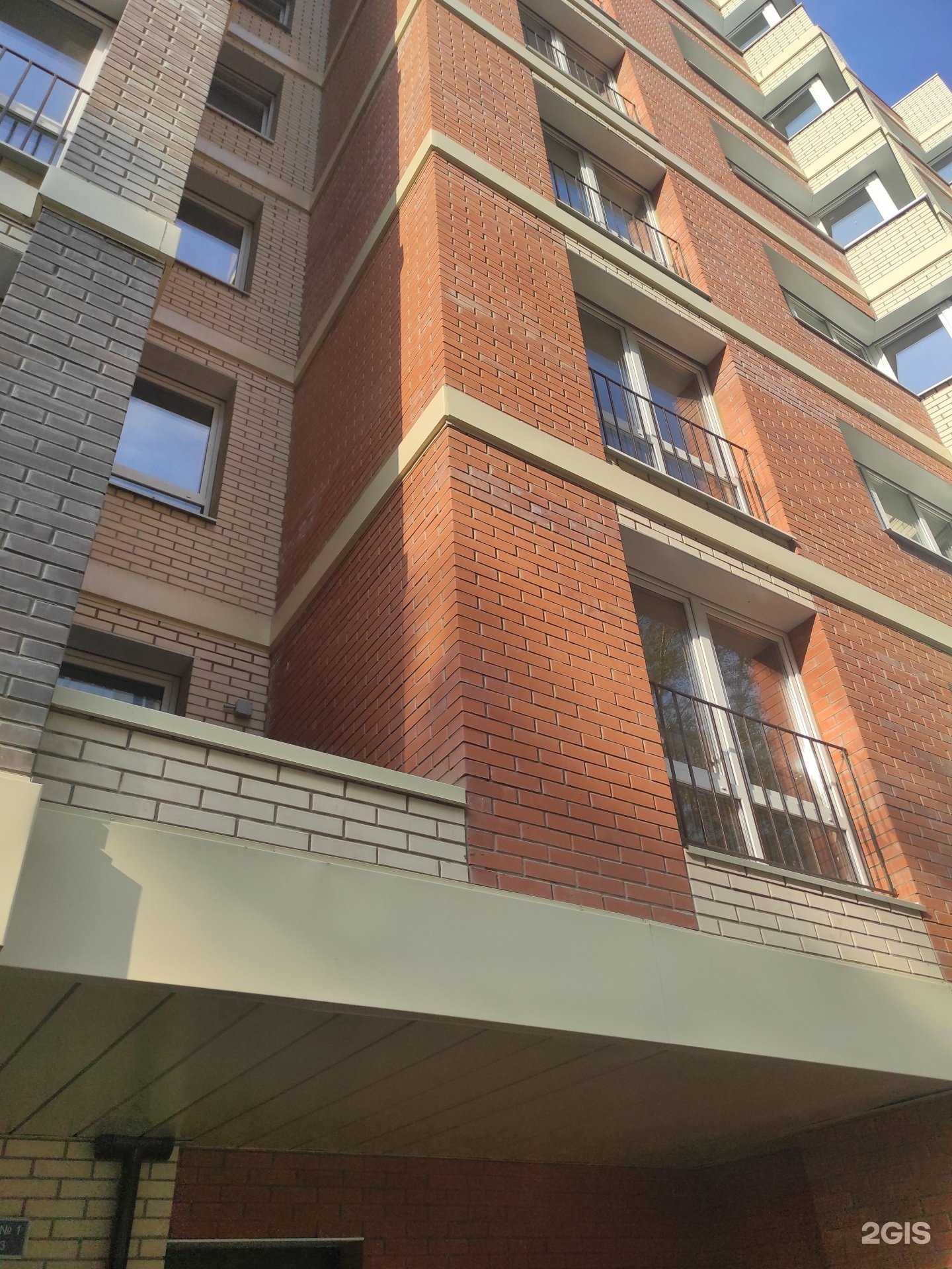 Отзывы на компанию Pro permanent в Иркутске c фото - фотография 2 из 2