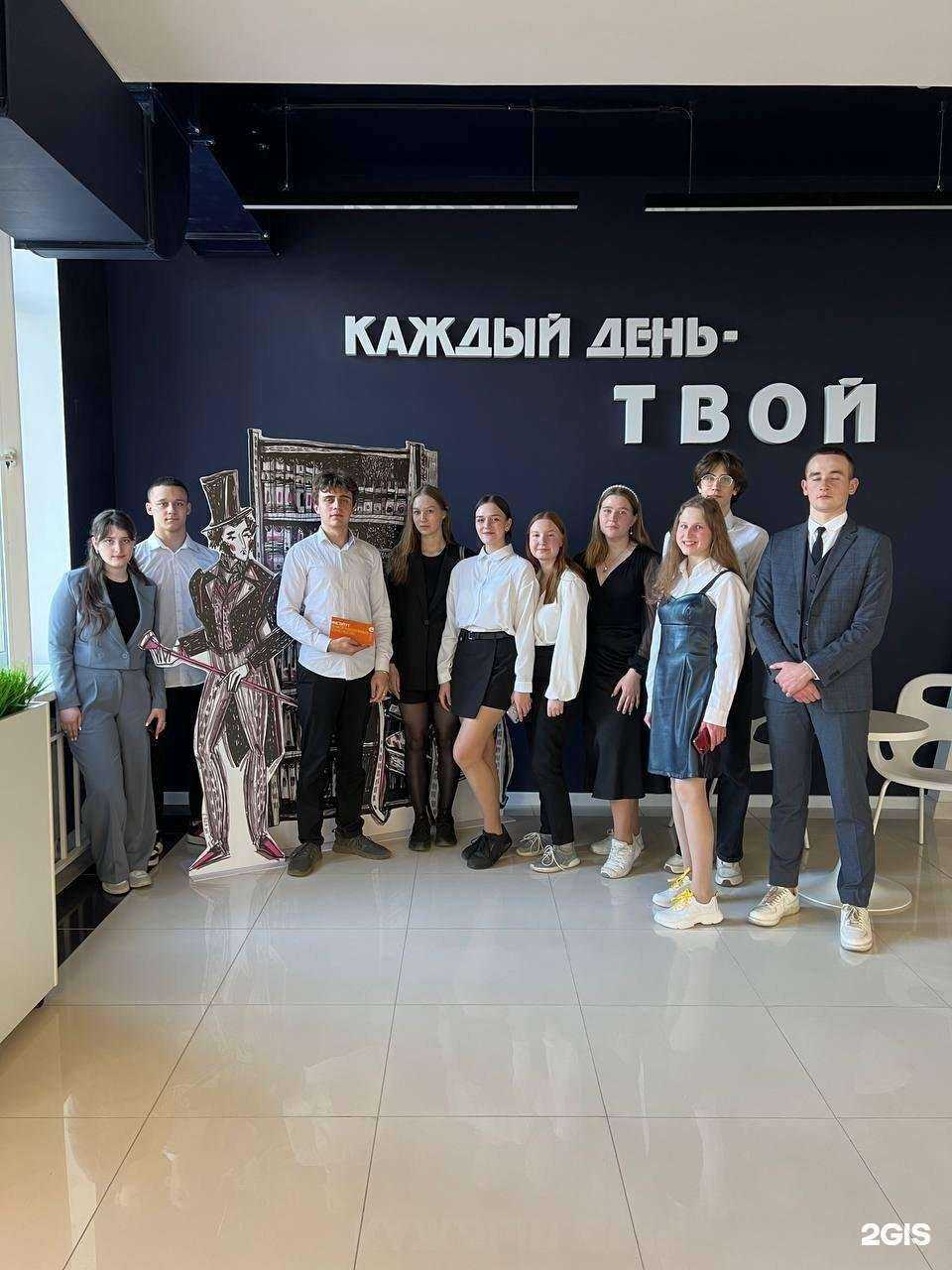 Отзывы на компанию Средняя школа №1 в г. Иваново c фото