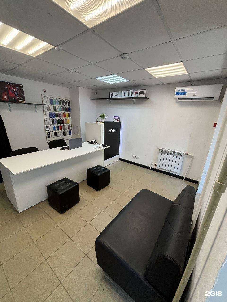 Отзывы на компанию Hypedevice в Саратове c фото