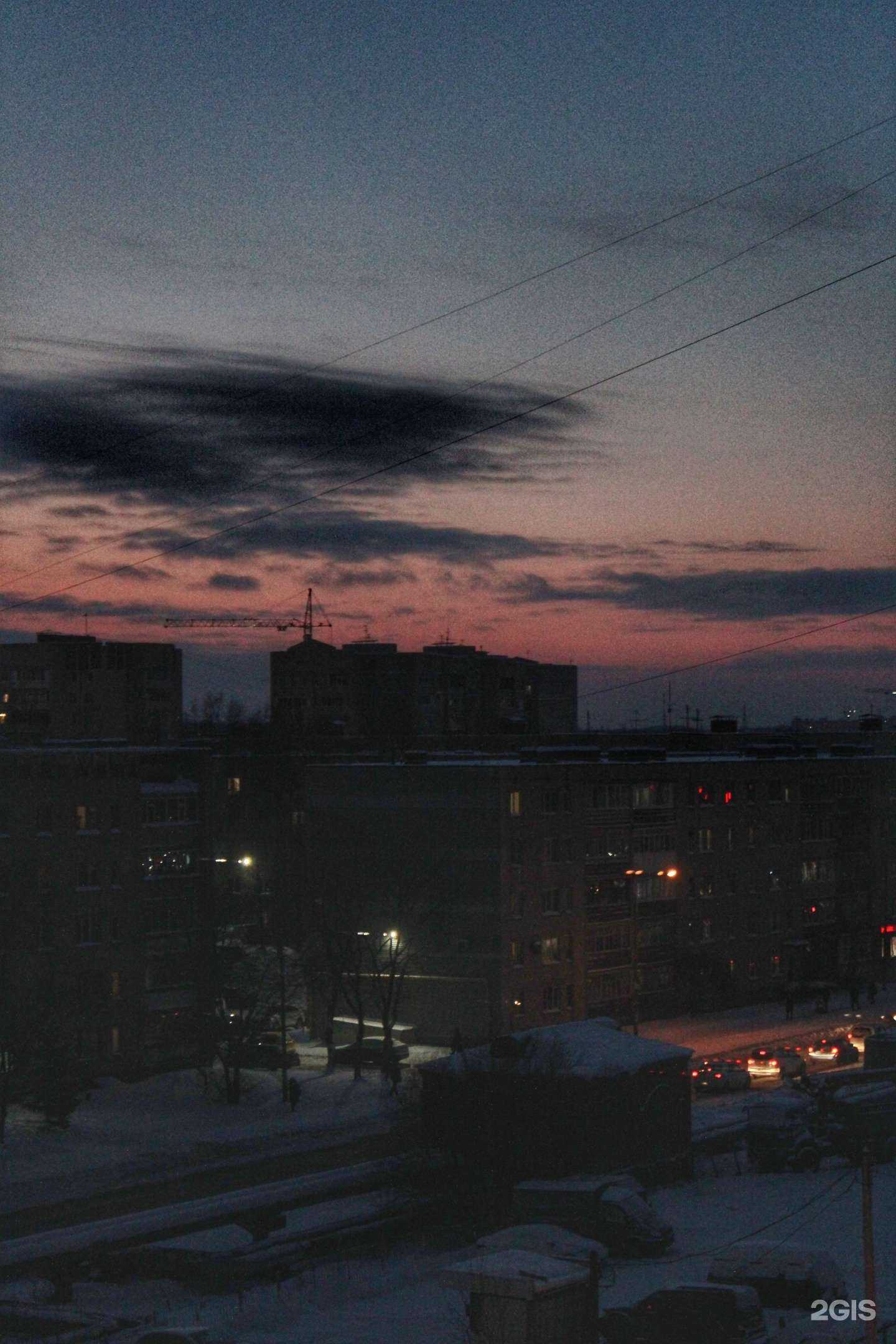 Отзывы на компанию Гора Вкуса в Вологде c фото