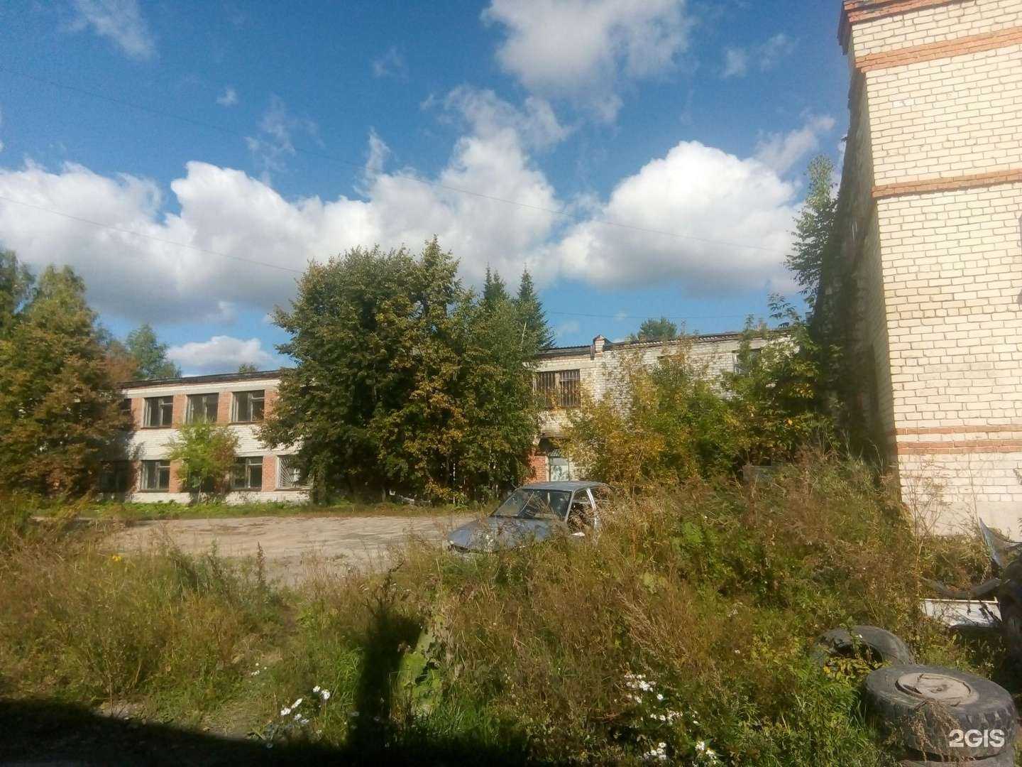 Отзывы на компанию Центральная научно-методическая ветеринарная лаборатория в Тюмени c фото - фотография 2 из 2