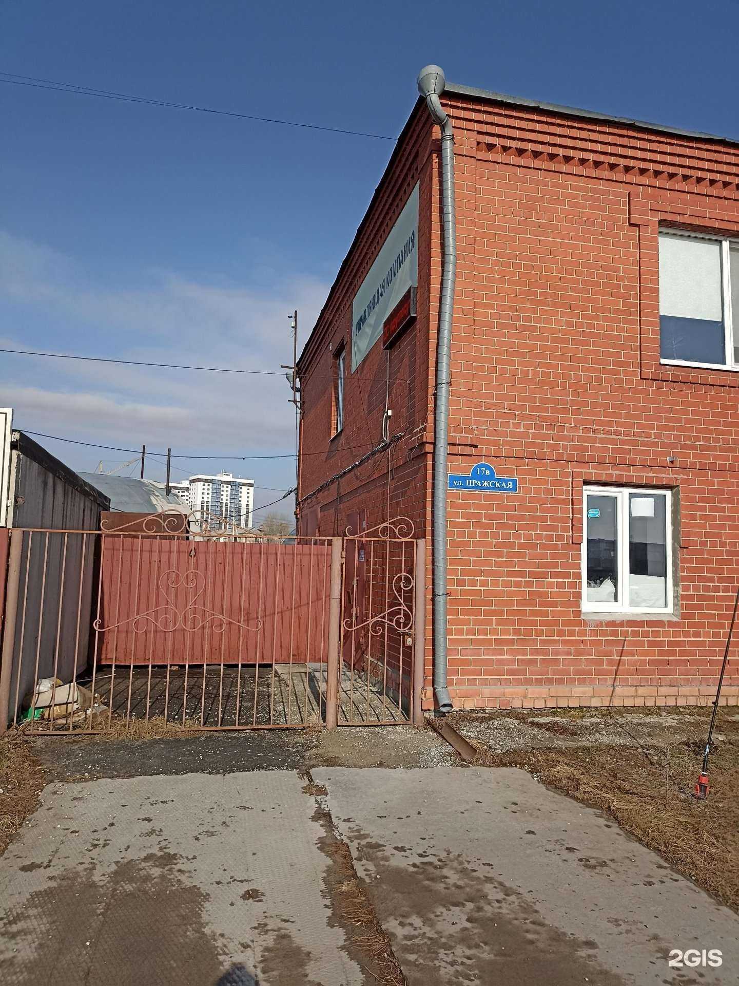 Отзывы на компанию Yugramoto.ru в Тюмени c фото