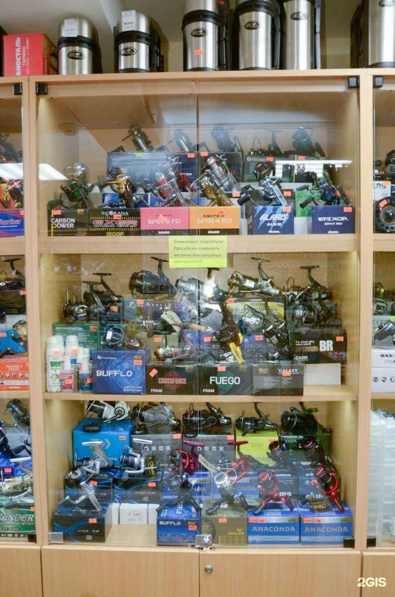 Отзывы на компанию Рыболовный рай в г. Уфа c фото