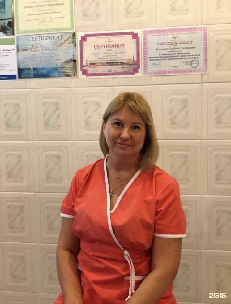 Отзывы на компанию Стоматологический кабинет в Анапе c фото