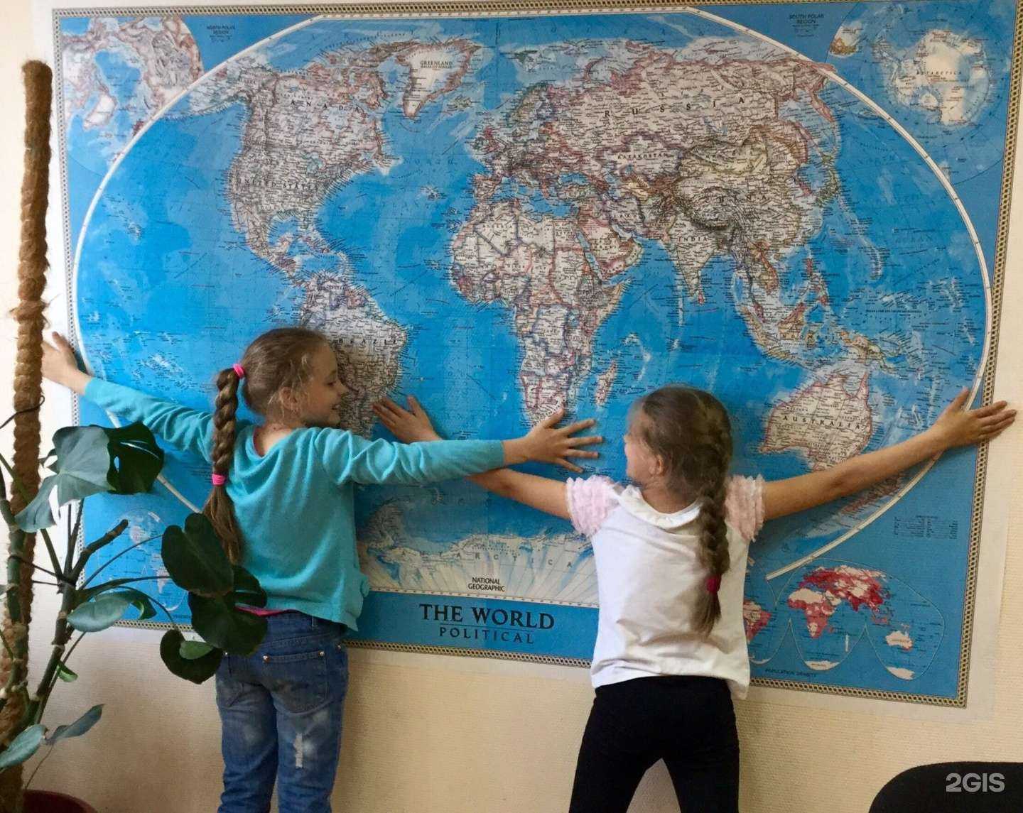 Отзывы на компанию Welcome в г. Архангельск c фото