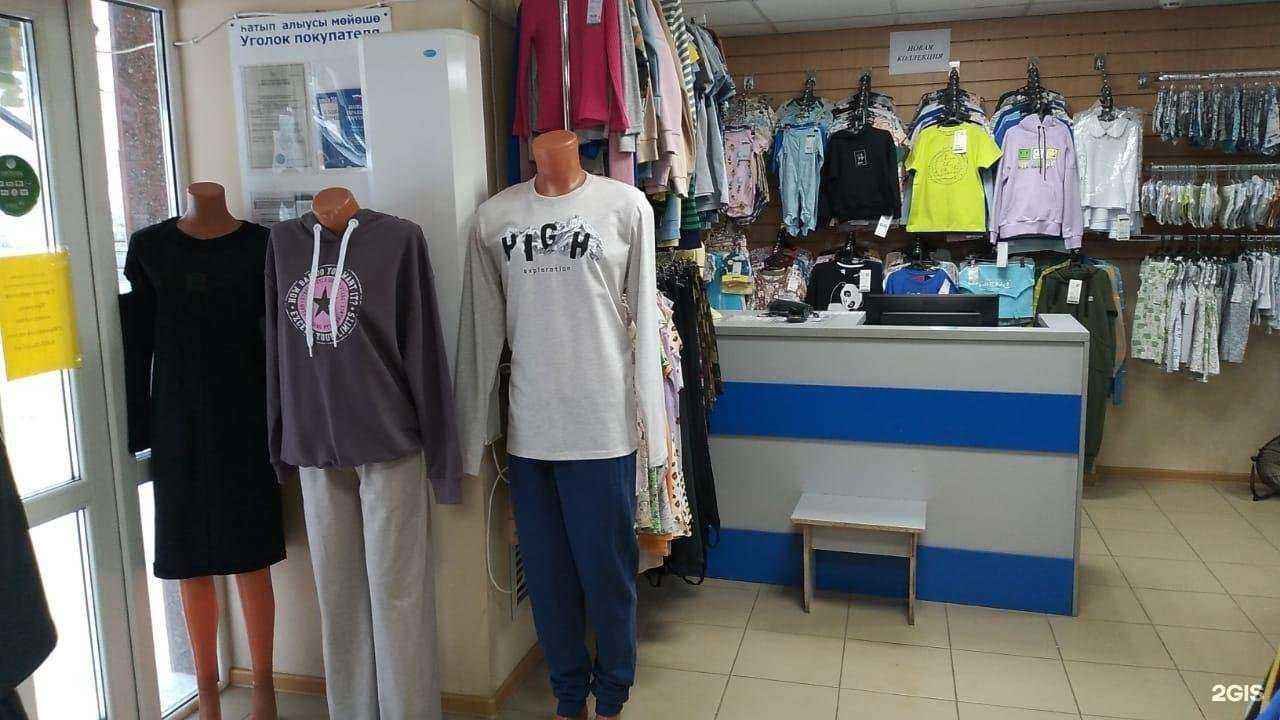 Отзывы на компанию Кыштымский трикотаж в Уфе c фото