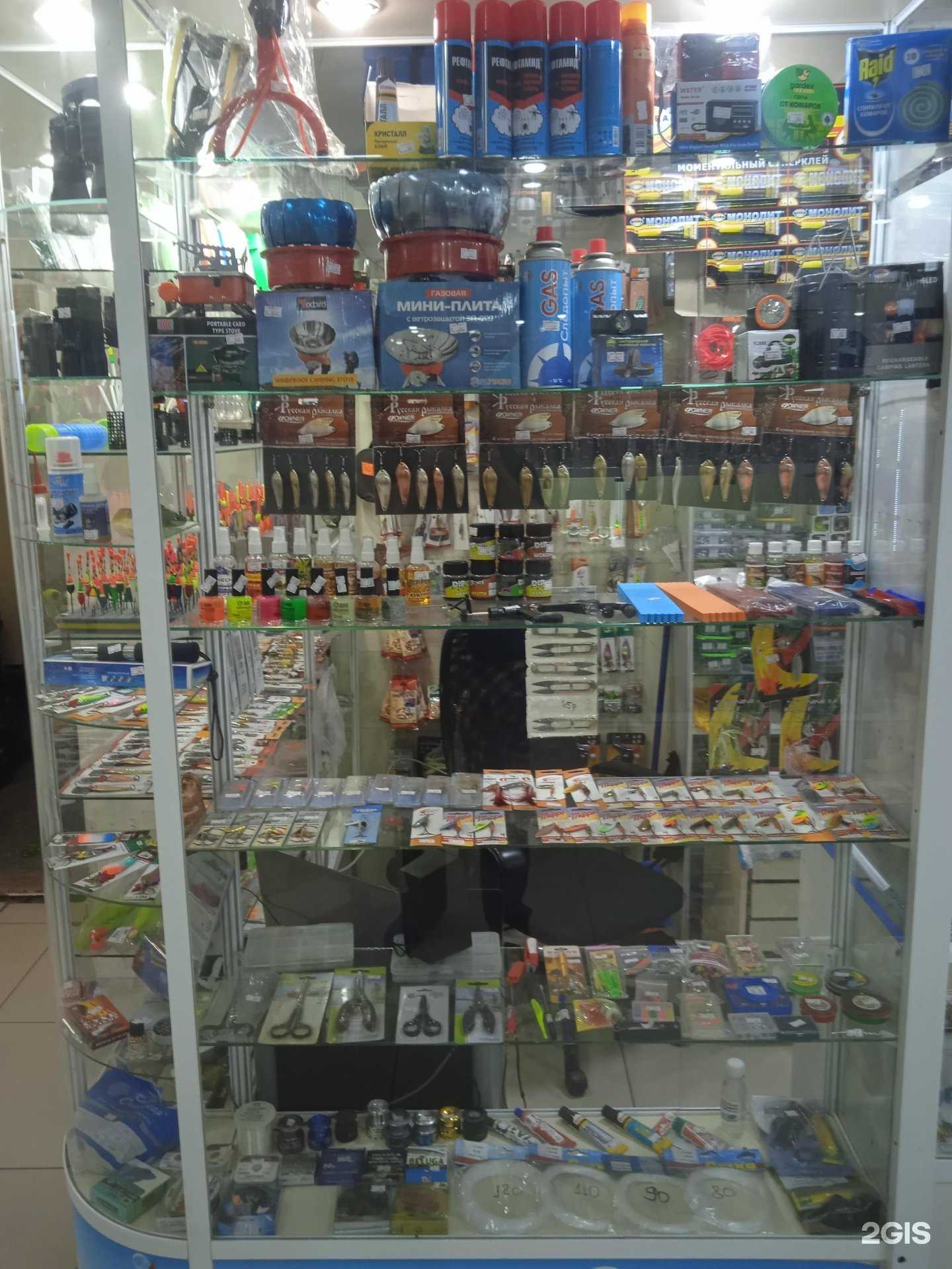 Отзывы на компанию Рыбак в Чебоксарах c фото