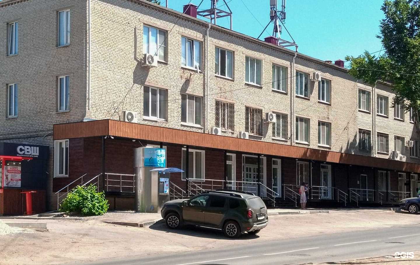 Отзывы на компанию Забей сам в Туле c фото - фотография 2 из 2