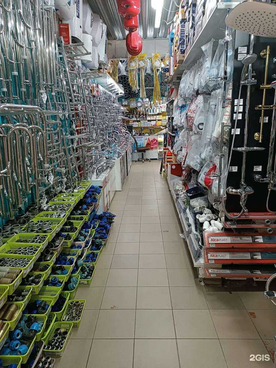 Отзывы на компанию Магазин сантехники и отопительных систем в г. Раменское c фото