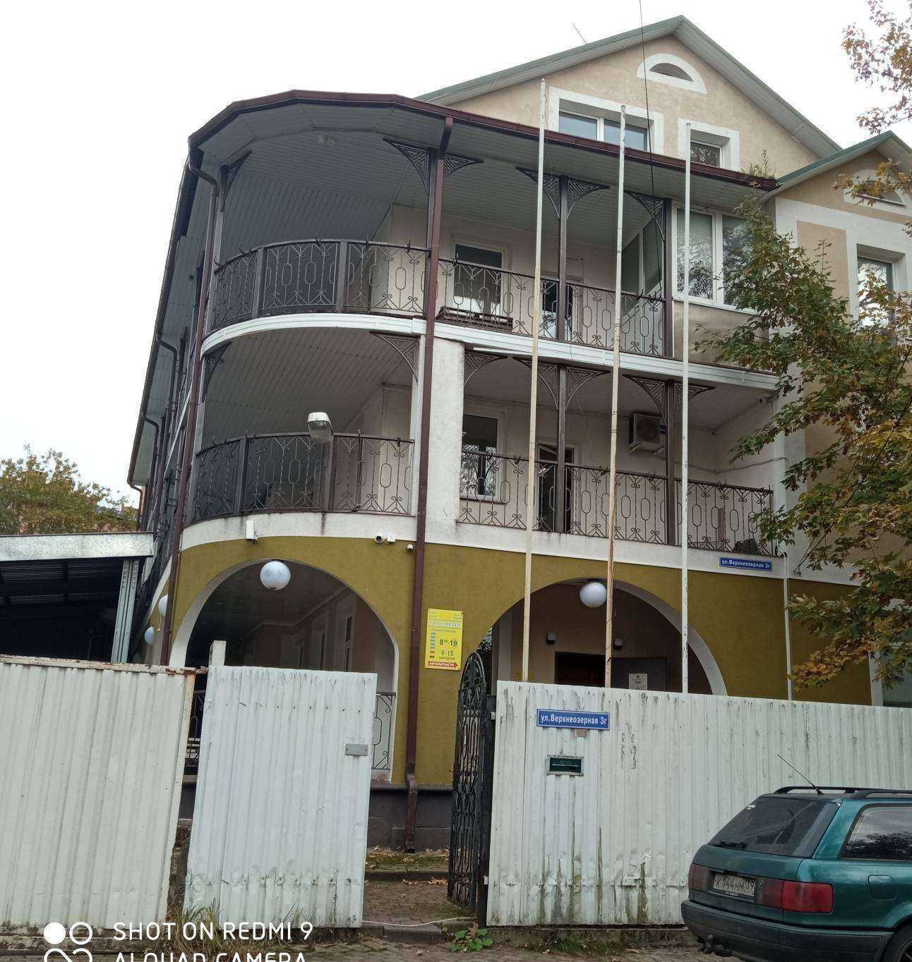 Отзывы на компанию Арт в г. Калининград c фото