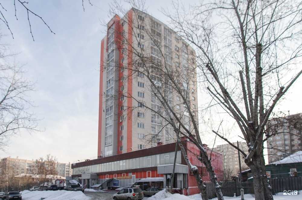 Отзывы на компанию Teyes-max.ru в г. Челябинск c фото