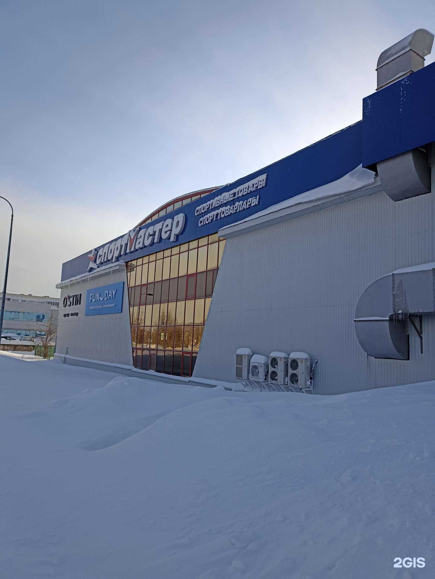 Отзывы на компанию Ак Барс Банк в Набережных Челнах c фото - фотография 2 из 2