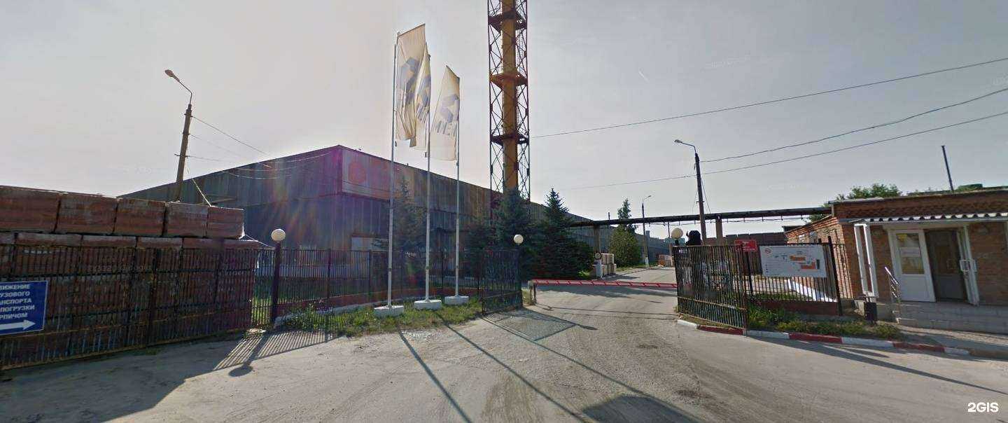 Отзывы на компанию Новомосковский завод керамических материалов в Новомосковске c фото - фотография 2 из 2