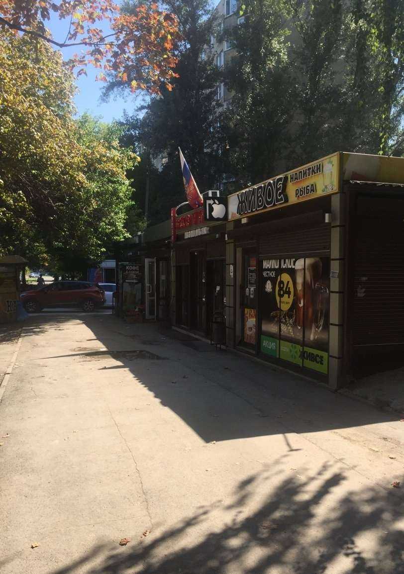 Отзывы на компанию Супер Мясо у Месо в Ростове-на-Дону c фото - фотография 2 из 2