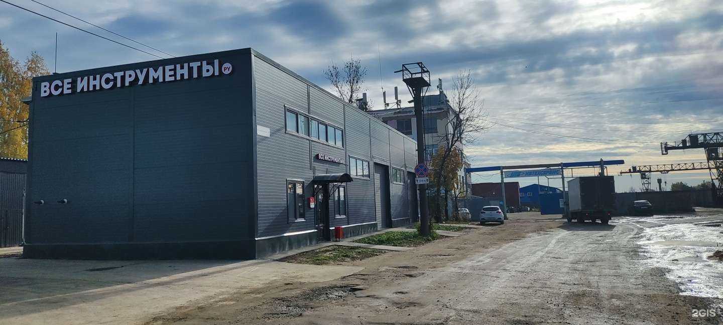 Отзывы на компанию ВсеИнструменты.ру в Иванове c фото