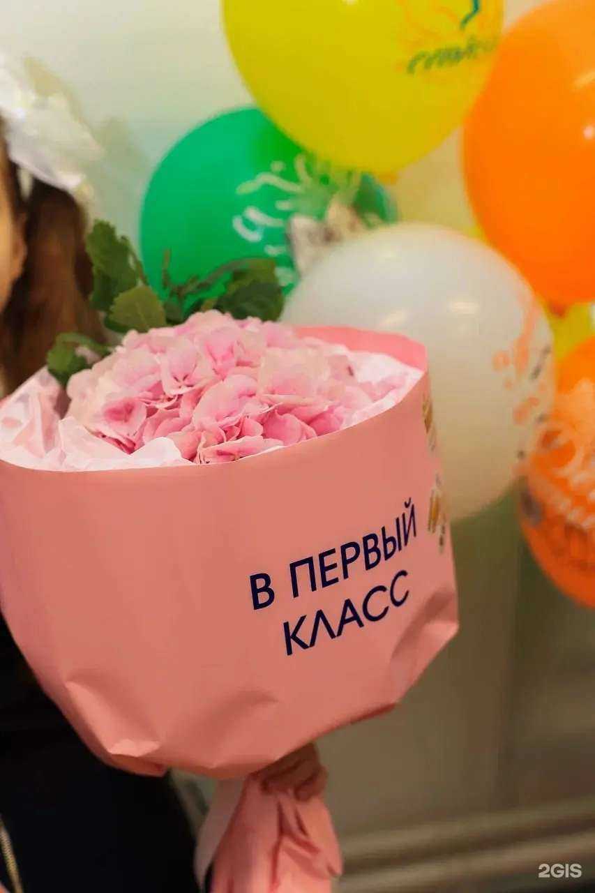 Отзывы на компанию Билингва в Нижневартовске c фото