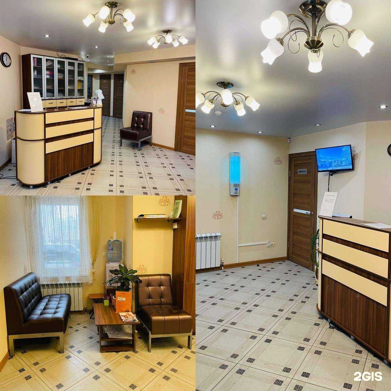 Отзывы на компанию Смолдент в Смоленске c фото