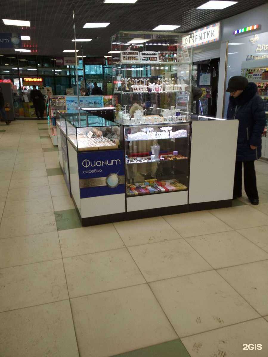 Отзывы на компанию Фианит в Иванове c фото