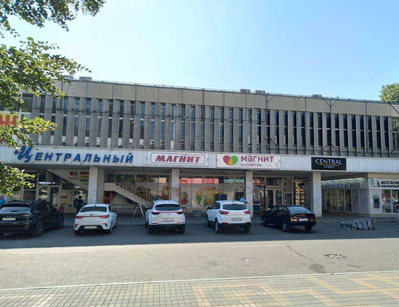 Отзывы на компанию Табачный магазин в Ессентуках c фото - фотография 2 из 2