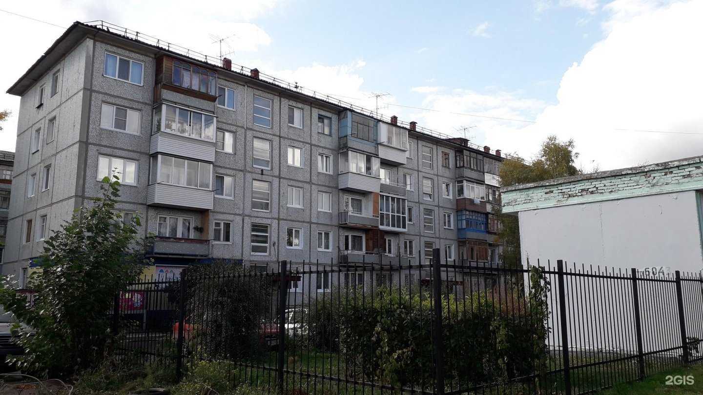 Отзывы на компанию Парикмахерская в Омске c фото - фотография 2 из 2